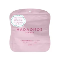Mặt nạ tế bào gốc Hadaomoi Suhada Nhật Bản
