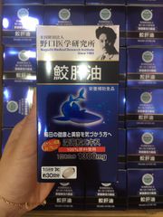 Viên Uống Dầu Gan Cá Noguchi 1300mg Nhật Bản - Tăng Cường Sức Khỏe Não Bộ, Thị Lực, Tim Mạch - TPCN Chất lượng Cao