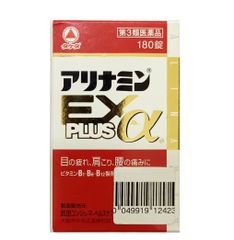 Viên uống giảm đau vai gáy Arinamin EX Plus Nhật Bản - Hỗ trợ xương khớp, dễ dàng sử dụng cho người làm văn phòng, 270 viên