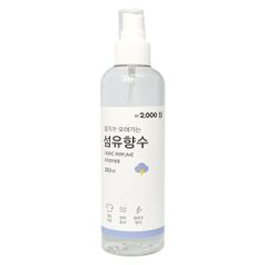 Xịt Thơm Quần Áo Fabric Perfume Hàn Quốc 250ml - Hương Đào Ngọt Ngào Duy Triển - Khử Mùi, Tạo Hương Thơm Lâu Dài, Tiện Dụng