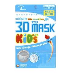Combo 2 Set Khẩu Trang Trẻ Em Unicharm 3D Mask Kids