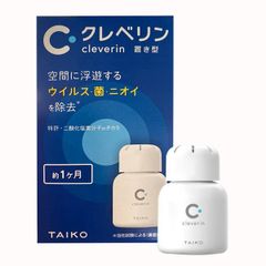 Bình đặt phòng kháng khuẩn và virus Cleverin Nhật Bản