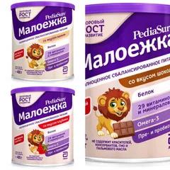 Sữa bột Pediasure Nga cho bé từ 1 - 10 tuổi