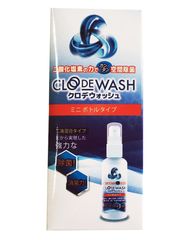 Xịt khuẩn Clodewash-W02 của Nhật
