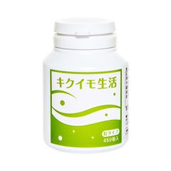 Viên uống Kikuimo Seikatsu - Hỗ trợ sức khỏe người tiểu đường, cân bằng dinh dưỡng, ngăn ngừa biến chứng - Hộp 450 viên