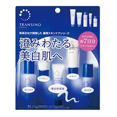 Set 5 sản phẩm Transino mini hỗ trợ cải thiện nám dưỡng trắng da Của Nhật