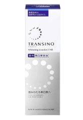 Kem hỗ trợ giảm nám Transino Whitening Essence Nhật Bản - Hỗ trợ cải thiện vết thâm, tàn nhang hiệu quả cho phụ nữ trên 30 tuổi, 30g