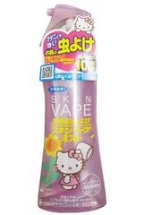 Xịt chống muỗi và côn trùng Skin Vape Nhật Bản 200ml - An toàn cho trẻ từ 6 tháng, chiết xuất thực vật, không dị ứng