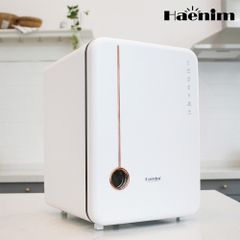 Máy Tiệt Trùng Bình Sữa Haenim UV Thế Hệ 4 - Thiết Kế Đồ Gia Dụng Thông Minh, Kháng Khuẩn, Tiết Kiệm Điện 70W