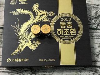 Viên Đông Trùng Hạ Thảo Hàn Quốc Cao Cấp 30 Viên Hộp Gỗ Đen - Thực Phẩm Chức Năng Tăng Cường Sức Khỏe