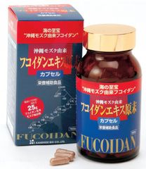 Viên uống Fucoidan đỏ Kanehide Bio Nhật Bản 150 viên - Chiết xuất tảo Okinawa hỗ trợ sức khỏe và miễn dịch tự nhiên