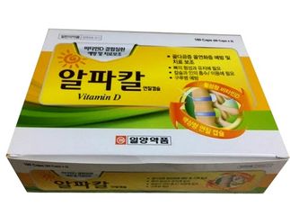 Viên Uống Hỗ Trợ Giảm Đau Cột Sống ILYANG Hàn Quốc - Giải Pháp Cho Xương Khớp Khỏe Mạnh, Hỗ Trợ Giảm Nhức Mỏi, Dạng Viên Tiện Lợi