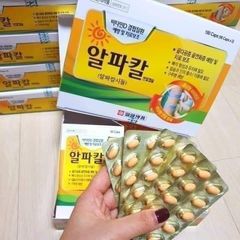 Viên Uống Hỗ Trợ Giảm Đau Cột Sống ILYANG Hàn Quốc - Giải Pháp Cho Xương Khớp Khỏe Mạnh, Hỗ Trợ Giảm Nhức Mỏi, Dạng Viên Tiện Lợi