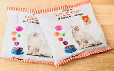 Thức Ăn Hạt Cho Mèo Apro IQ - Bổ Sung Dinh Dưỡng Chất Lượng Cho Mèo Từ 2-6kg, Hỗ Trợ Sức Khỏe và Phát Triển Tốt