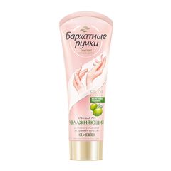 Kem Dưỡng Da Tay Silky Hands 80ml Chính Hãng Từ Nga - Cung Cấp Độ Ẩm, Làm Mềm Da Tay, Thích Hợp Cho Mọi Loại Da
