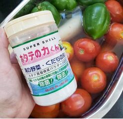 Bột Rửa Rau Củ Supper Shell Nhật Bản 90g - Giải Pháp Làm Sạch Thực Phẩm Tự Nhiên, An Toàn Cho Sức Khỏe