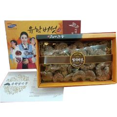 Nấm Linh Chi Tự Nhiên Bào Tử Sam Sung Hàn Quốc 1kg - Hỗ Trợ Tăng Cường Sức Khỏe, Chống Lão Hóa, Làm Đẹp Da