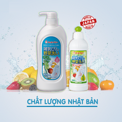 Nước Rửa Bình Và Rau Quả Đậm Đặc ChuChuBaby 300ml - Sạch Sẽ An Toàn Cho Thực Phẩm, Bảo Vệ Sức Khỏe Gia Đình