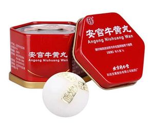 Viên An Cung Ngưu Hoàng Hoàn Đồng Nhân Đường Hộp Thiếc - Giải Pháp Bảo Vệ Sức Khỏe Đặc Biệt, Hỗ Trợ Tai Biến, Cải Thiện Tuần Hoàn Máu