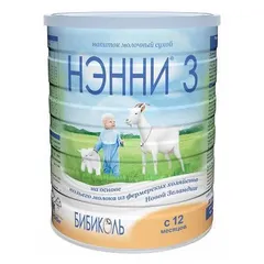 Sữa dê Nanny Vitacare số 3 của Nga cho trẻ từ 12-18 tháng