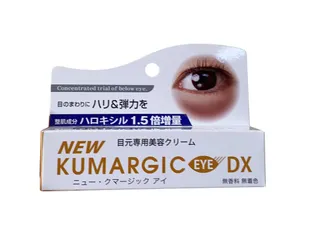 Kem dưỡng mắt Kumargic Nhật Bản hỗ trợ cải thiện quầng thâm