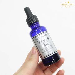 Tinh chất nhau thai Pure Beau Essence Placenta Màu Tím Nhật Bản - Serum Dưỡng Sáng Da, Mờ Thâm Nám, Cấp Ẩm, Chống Lão Hóa 25ml