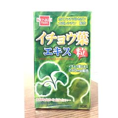 Viên Uống Kenko Ginkgo Leaf Extract 180 Viên - Tăng Cường Trí Nhớ, Hỗ Trợ Sức Khỏe Não Bộ - Sản Phẩm Nhật Bản Chính Hãng
