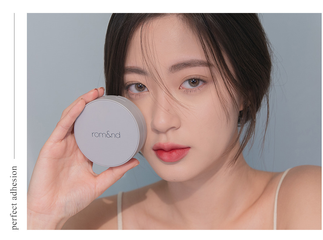 Phấn nước Romand Zero Cushion SPF20 PA++ - Lớp phủ tự nhiên cho mọi loại da, che khuyết điểm hoàn hảo, trang điểm nhẹ nhàng, tự nhiên.