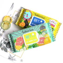 Mặt nạ giấy buổi sáng Saborino 3 trong 1 - Cấp ẩm chuyên sâu cho da, tiện lợi chỉ 60 giây, hương trái cây tự nhiên