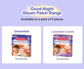 Miếng Dán Nóng Xông Hơi Ngủ Ngon MegRhythm Good-Night - Giải Pháp Thư Giãn Cho Cổ Đau, Nhiệt Độ 40°C, Hương Oải Hương, Hỗ Trợ Ngủ Sâu