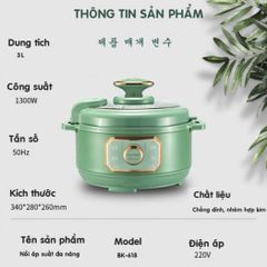 Nồi Áp Suất Điện Đa Năng AUX 4L - Thiết Kế Hiện Đại, Nấu Được Nhiều Món, Sang Trọng Màu Xanh Bóng Gold