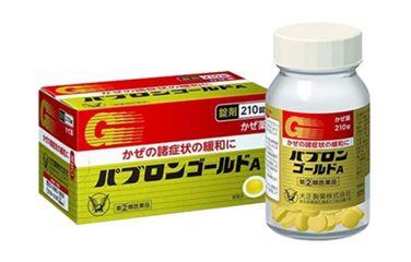 Viên uống Taisho Pabron Gold A Nhật Bản Chính Hãng - Giảm triệu chứng cảm lạnh, hỗ trợ tiêu hóa cho người lớn từ 15 tuổi trở lên