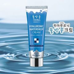 Kem Dưỡng Ẩm Melasma-X Hyaluronic Water Drop Cream 80ml - Cung Cấp Độ Ẩm Hoàn Hảo Cho Da, Hỗ Trợ Dưỡng Trắng, Làm Sáng Da Tự Nhiên