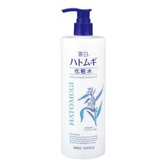 Lotion Dưỡng Ẩm Trắng Da Hatomugi Kumano Nhật Bản 500ml - Chiết Xuất Hạt Ý Dĩ, Thẩm Thấu Nhanh, Phù Hợp Mọi Loại Da