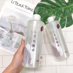 Nước Hoa Hồng Tía Tô Perilla Natural Nhật 500ml - Toner Cung Cấp Độ Ẩm, Hỗ Trợ Giảm Mụn, Chống Oxy Hóa Cho Da Khỏe Mạnh