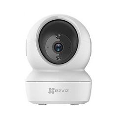 Camera IP Wifi trong nhà xoay 360 Ezviz C6N 1080p - Giám sát hiệu quả ngày đêm, tích hợp micro và loa đàm thoại 2 chiều