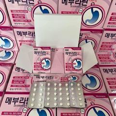 Viên uống hỗ trợ dạ dày Kwangdong 200 viên - Giảm đau, ợ chua, đầy hơi, cải thiện tiêu hóa - Thực phẩm chức năng sức khỏe dạ dày hiệu quả