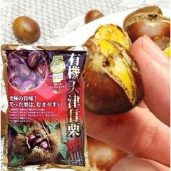 Combo 2 Gói Hạt Dẻ Hấp Tách Vỏ Nhật 260g - Thực Phẩm Dinh Dưỡng Ngon Miệng, Món Quà Vặt Cho Gia Đình