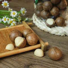 Hạt Macca nứt vỏ Úc 500gr - Hạt dinh dưỡng thơm ngon, bổ dưỡng cho sức khỏe, phù hợp cho bà bầu và trẻ em.