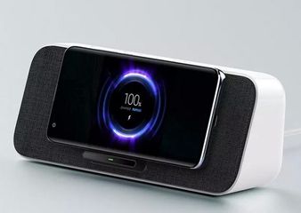 Loa Bluetooth Xiaomi Wireless-Charger có kệ điện thoại - Âm thanh sống động, kết nối Bluetooth 5.0, thiết kế sang trọng, tiện lợi.