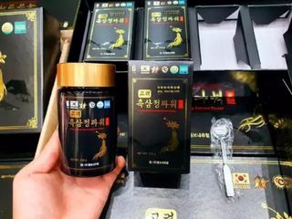 Cao Hắc Sâm Hàn Quốc Cô Đặc Hộp 4 Lọ - Thực Phẩm Bảo Vệ Sức Khỏe, Tăng Cường Miễn Dịch và Phục Hồi Năng Lượng