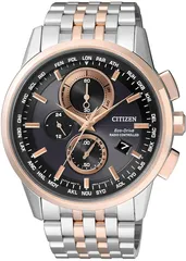 Đồng hồ Citizen Eco-Drive AT8116-65E chính hãng Nhật Bản