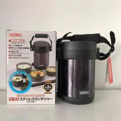 Hộp đựng cơm giữ nhiệt Thermos Nhật Bản JBG-1801 - Thiết kế 3 ngăn tiện lợi bằng thép không gỉ, giữ nóng 6 giờ, dễ dàng mang theo.