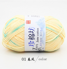 Len Jane Cotton Loang Màu 2.5mm Cao Cấp - Sợi Len Mềm Dễ Đan, Thích Hợp Cho Khăn, Áo, Mũ - Đồ Dùng Trang Trí Nhà Cửa