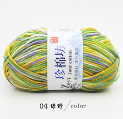 Len Jane Cotton Loang Màu 2.5mm Cao Cấp - Sợi Len Mềm Dễ Đan, Thích Hợp Cho Khăn, Áo, Mũ - Đồ Dùng Trang Trí Nhà Cửa