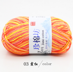 Len Jane Cotton Loang Màu 2.5mm Cao Cấp - Sợi Len Mềm Dễ Đan, Thích Hợp Cho Khăn, Áo, Mũ - Đồ Dùng Trang Trí Nhà Cửa