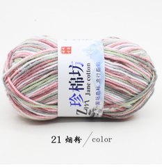 Len Jane Cotton Loang Màu 2.5mm Cao Cấp - Sợi Len Mềm Dễ Đan, Thích Hợp Cho Khăn, Áo, Mũ - Đồ Dùng Trang Trí Nhà Cửa
