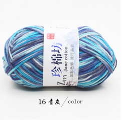 Len Jane Cotton Loang Màu 2.5mm Cao Cấp - Sợi Len Mềm Dễ Đan, Thích Hợp Cho Khăn, Áo, Mũ - Đồ Dùng Trang Trí Nhà Cửa