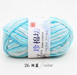 Len Jane Cotton Loang Màu 2.5mm Cao Cấp - Sợi Len Mềm Dễ Đan, Thích Hợp Cho Khăn, Áo, Mũ - Đồ Dùng Trang Trí Nhà Cửa