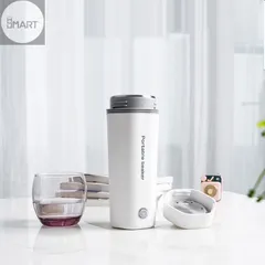 Bình Đun Nước Du Lịch Siêu Tốc Portable 300ml - Thiết Kế Nhỏ Gọn, Nắp Chống Tràn, Tiện Lợi Mang Đi Du Lịch, Công Tác